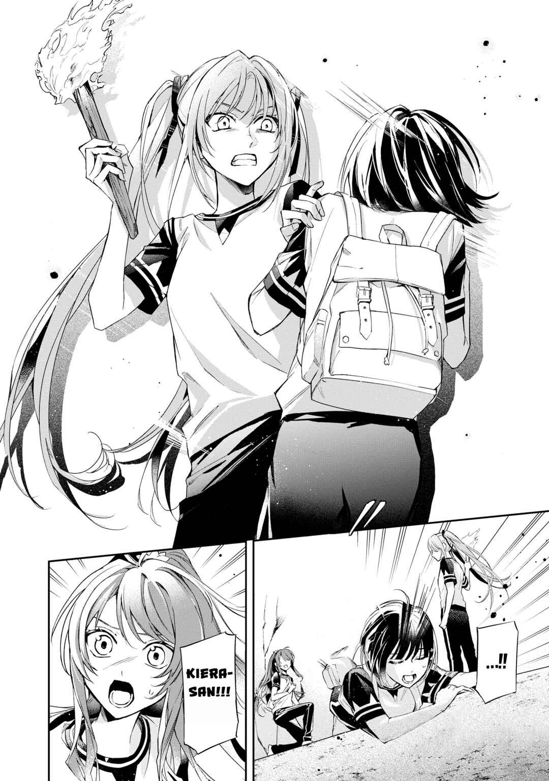 Akuyaku Reijou to Akuyaku Reisoku ga, Deatte Koi ni Ochitanara Chapter 12 - Page 13