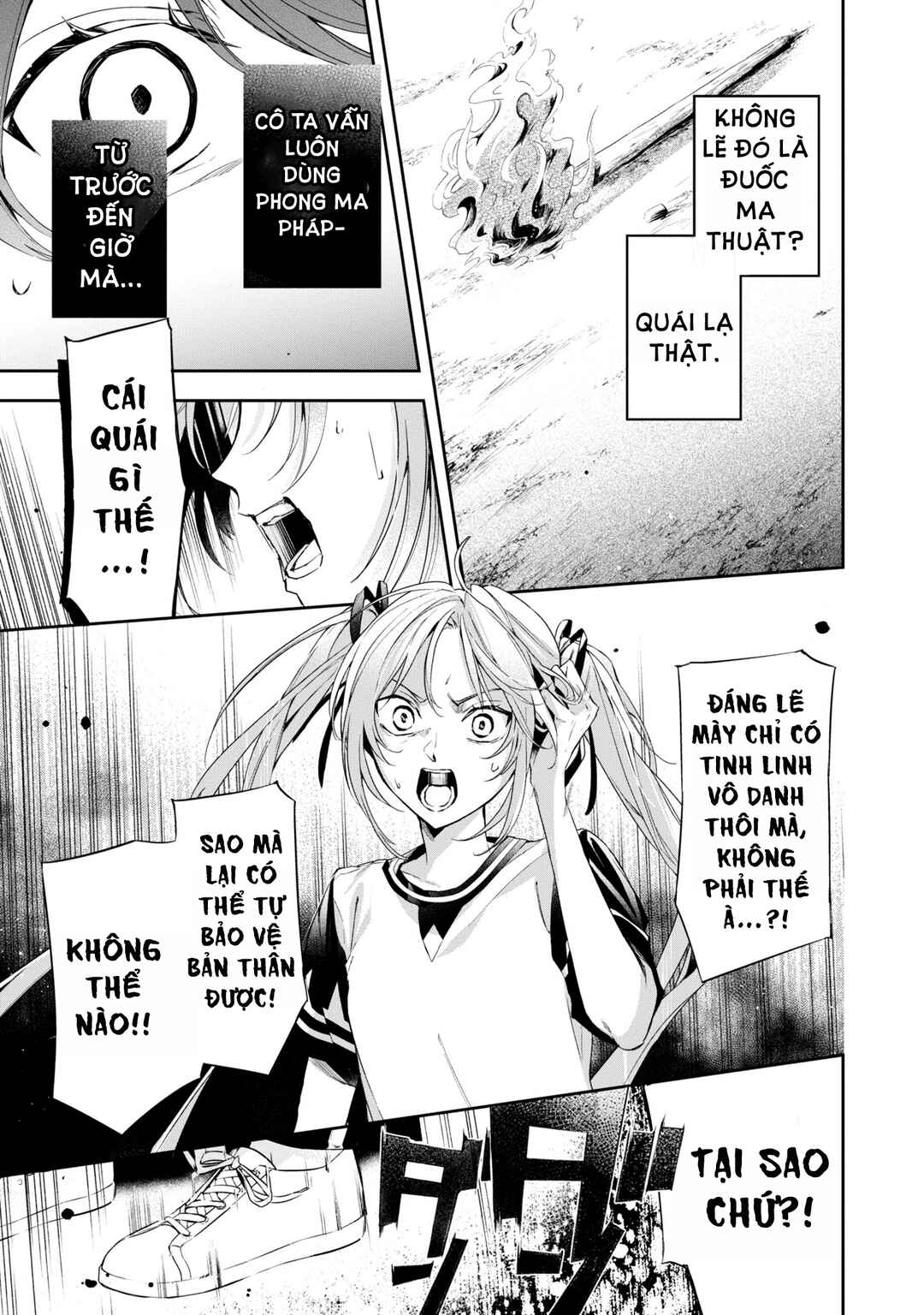 Akuyaku Reijou to Akuyaku Reisoku ga, Deatte Koi ni Ochitanara Chapter 12 - Page 31