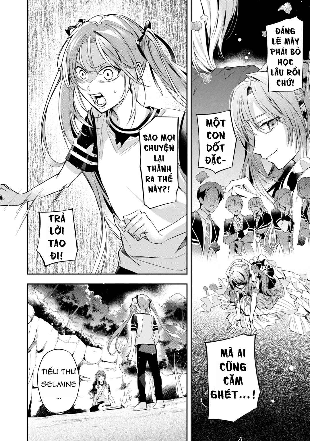 Akuyaku Reijou to Akuyaku Reisoku ga, Deatte Koi ni Ochitanara Chapter 12 - Page 32