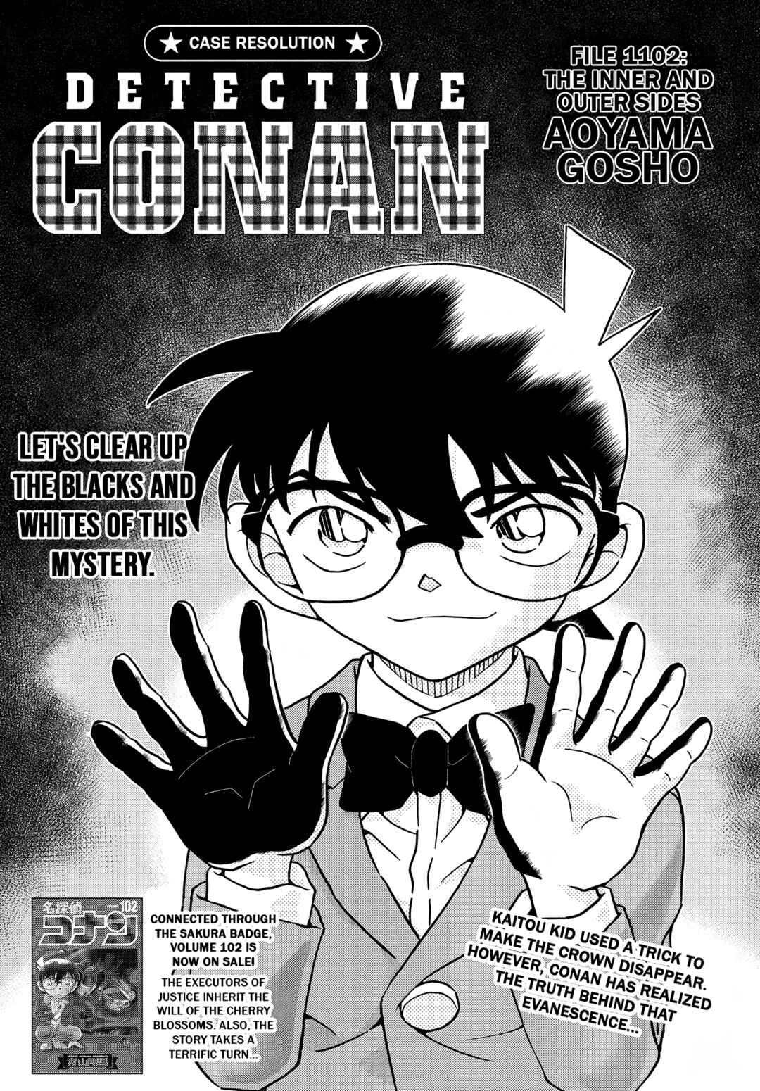 Detective Conan Chapter 1102 - Page 1