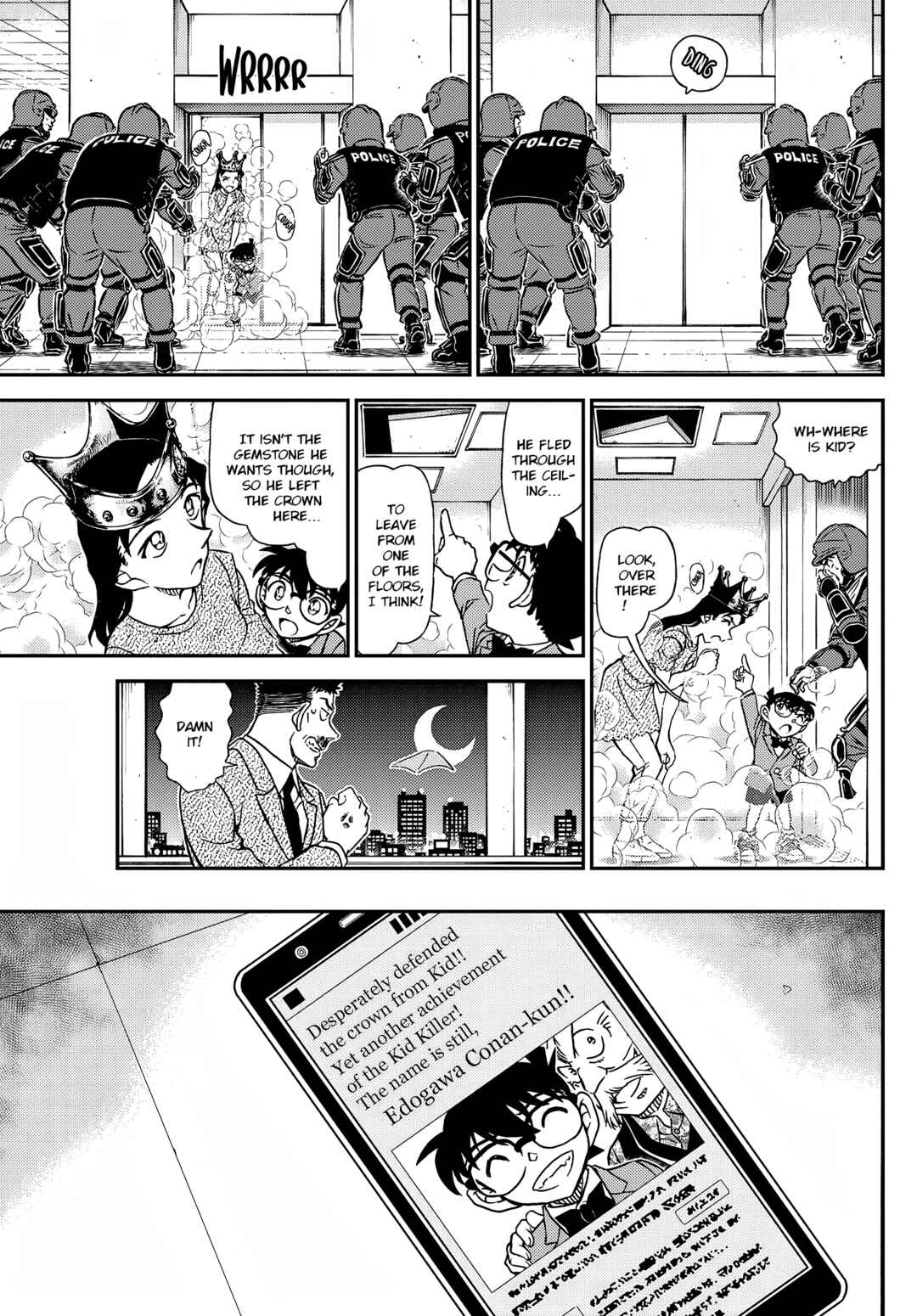 Detective Conan Chapter 1102 - Page 15