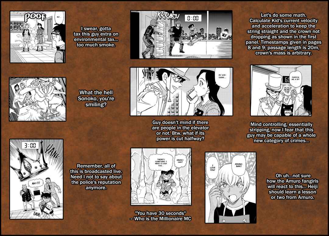 Detective Conan Chapter 1102 - Page 17