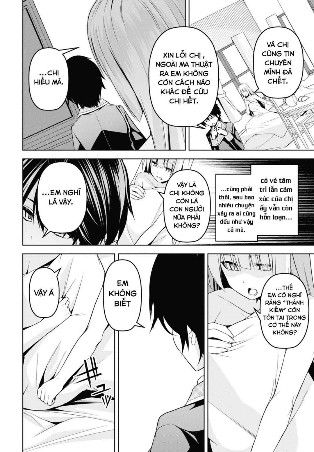 Seiken Gakuin no Maken Tsukai Chapter 4 - Page 12