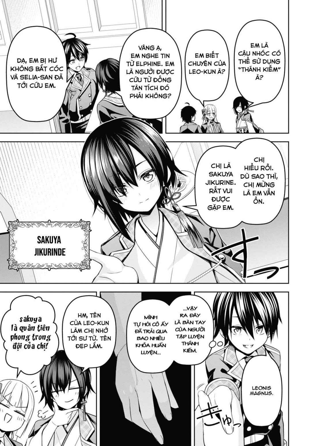 Seiken Gakuin no Maken Tsukai Chapter 4 - Page 23