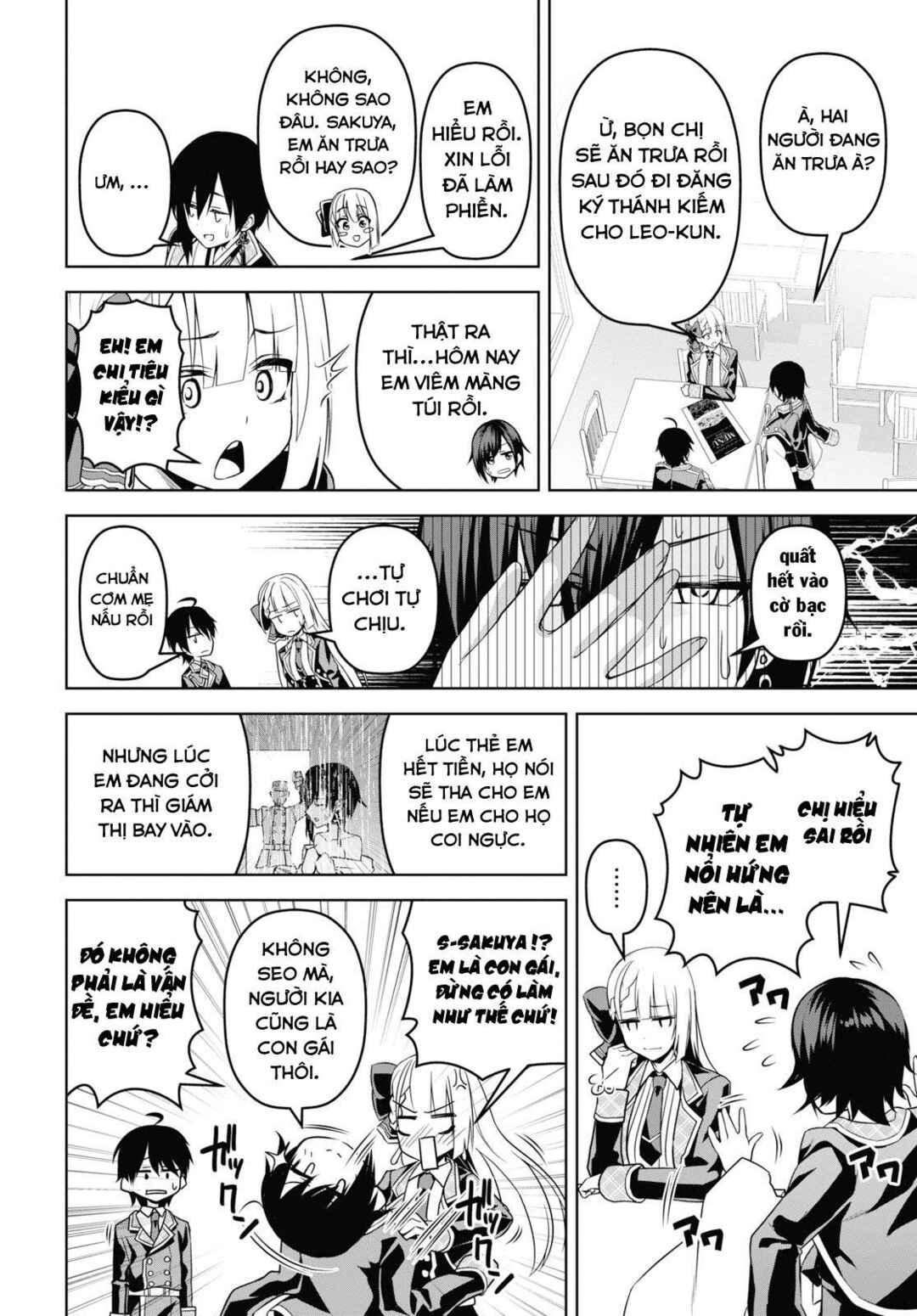Seiken Gakuin no Maken Tsukai Chapter 4 - Page 24