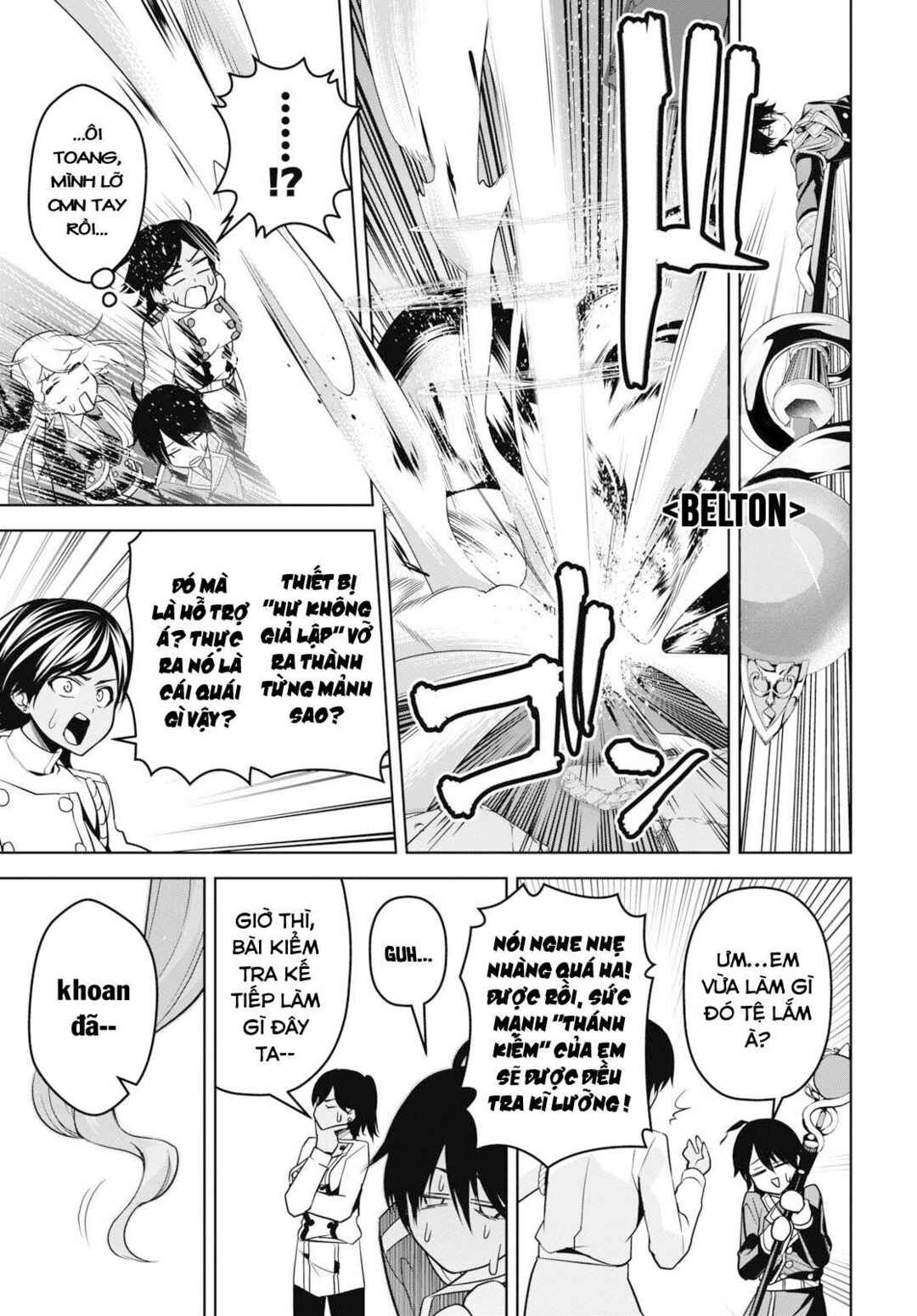 Seiken Gakuin no Maken Tsukai Chapter 4 - Page 31