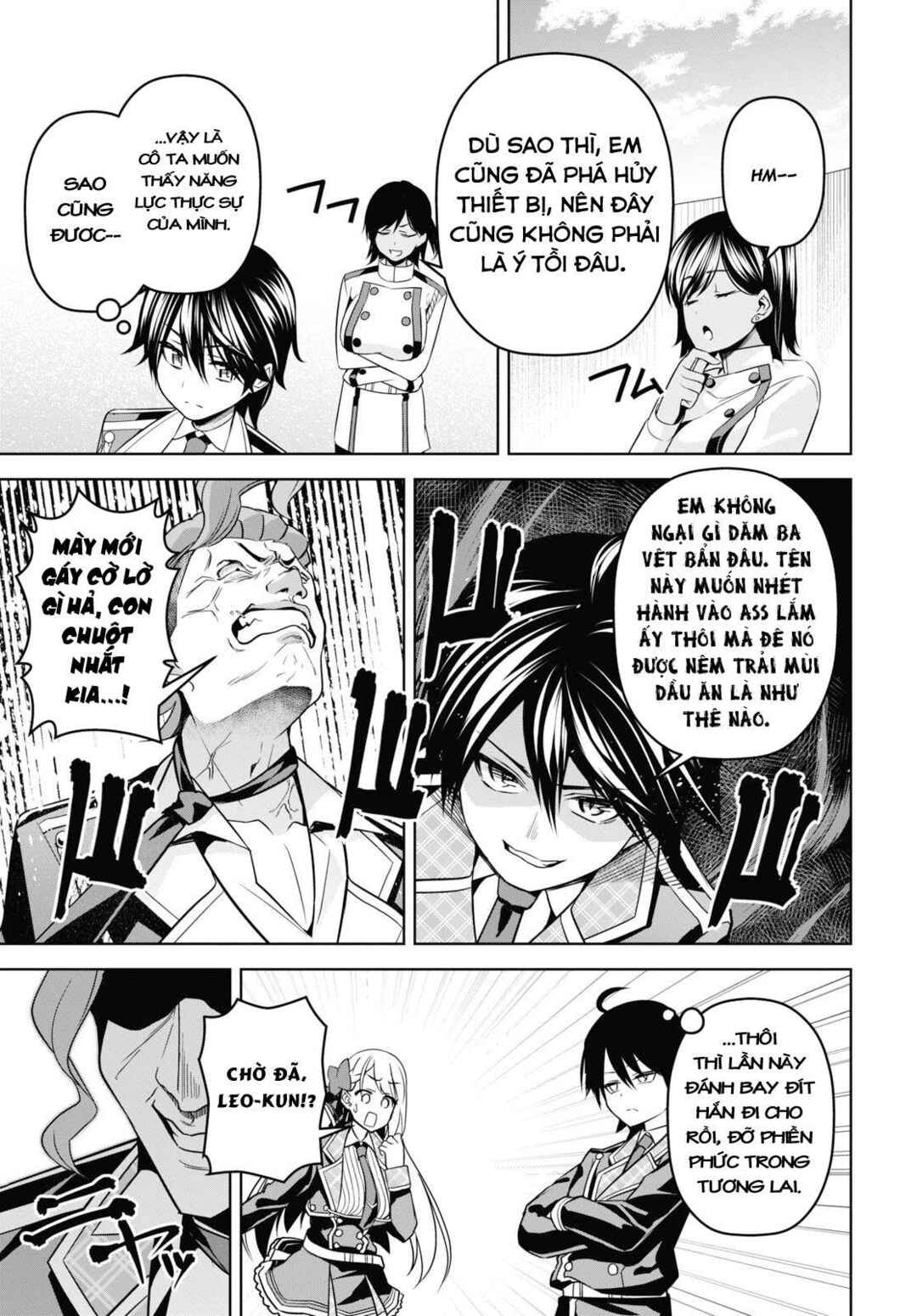 Seiken Gakuin no Maken Tsukai Chapter 4 - Page 33