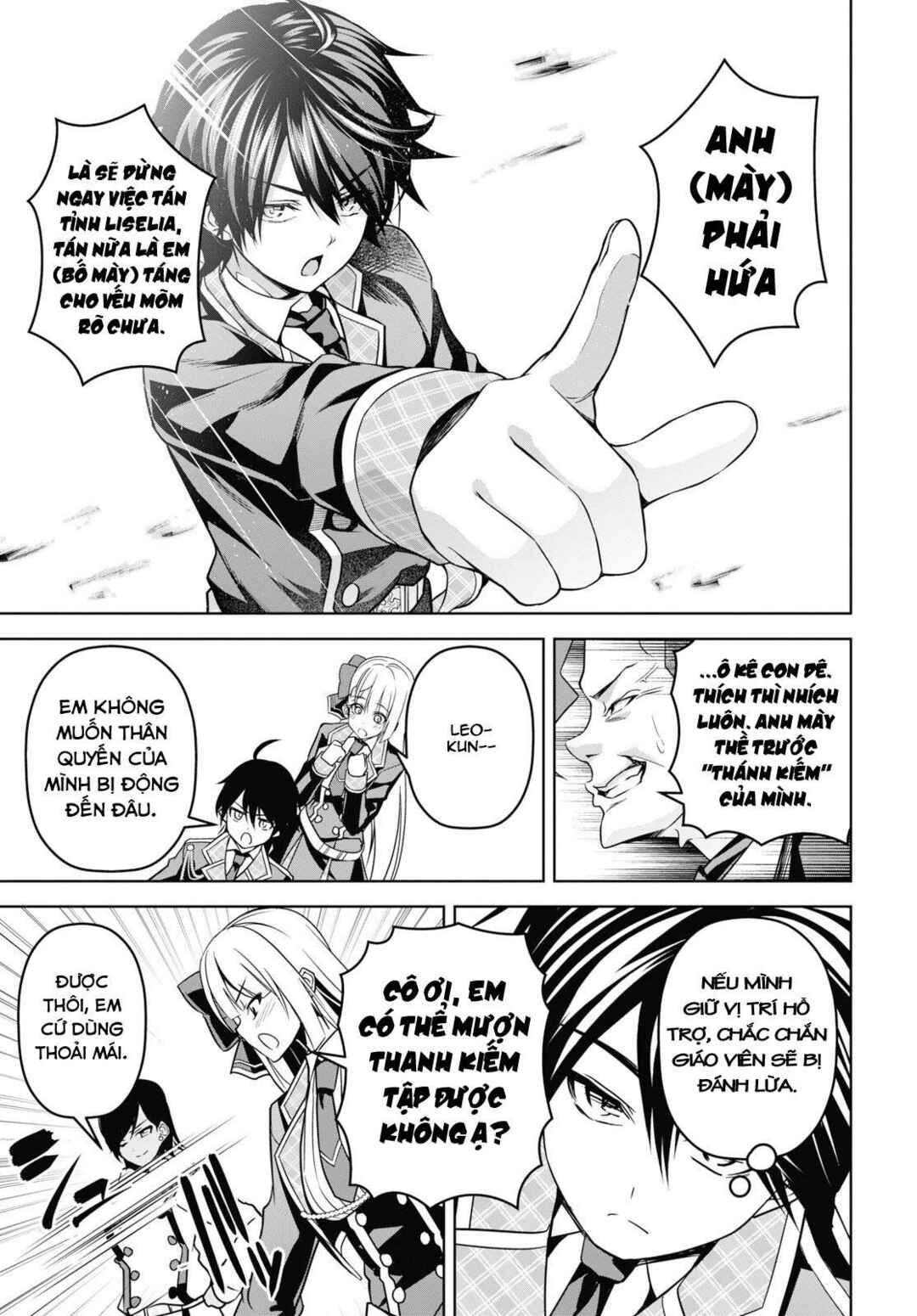 Seiken Gakuin no Maken Tsukai Chapter 4 - Page 37