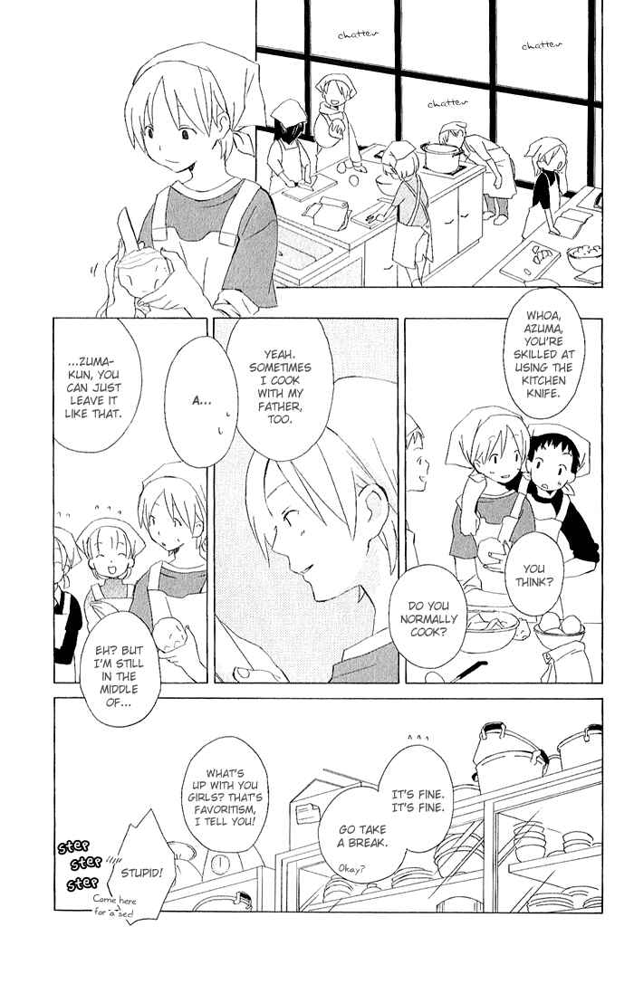 Kimi to Boku. Chapter 3.3 - Page 15