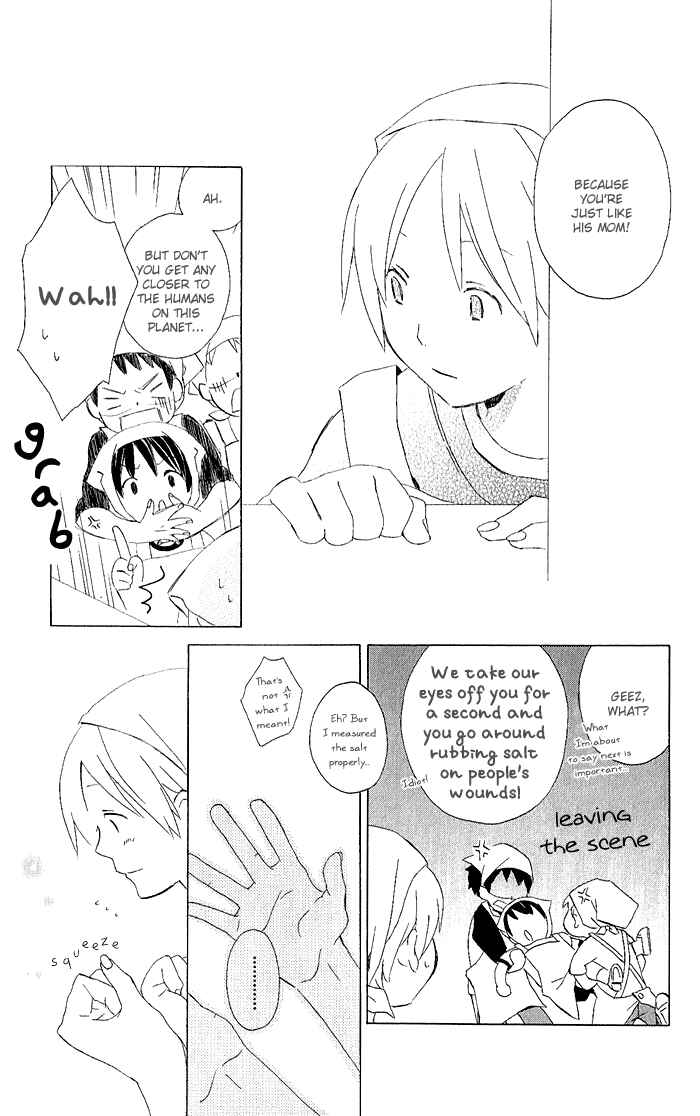 Kimi to Boku. Chapter 3.3 - Page 19
