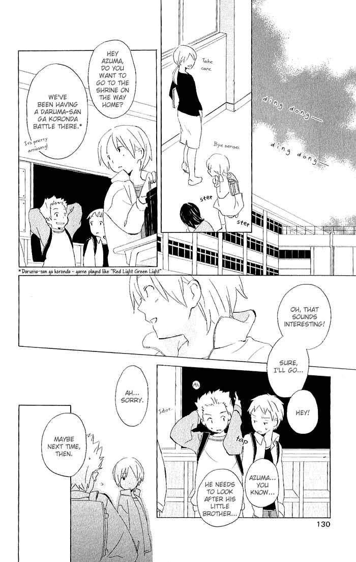 Kimi to Boku. Chapter 3.3 - Page 20