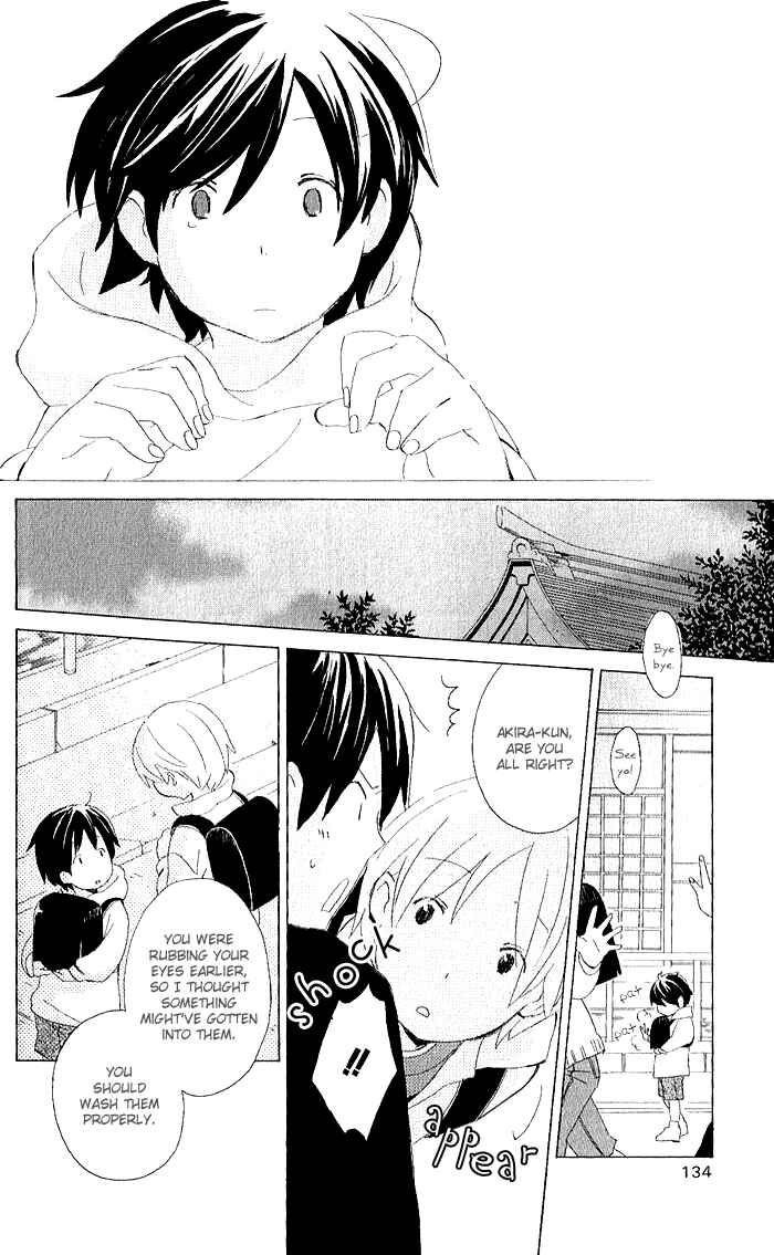 Kimi to Boku. Chapter 3.3 - Page 24