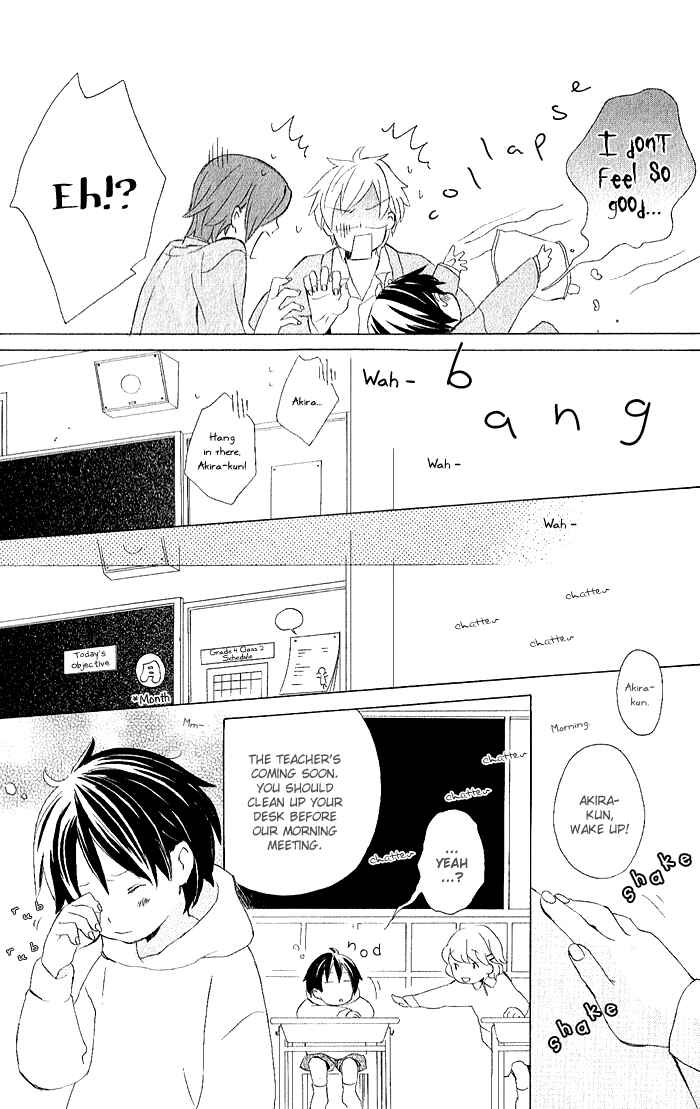 Kimi to Boku. Chapter 3.3 - Page 5