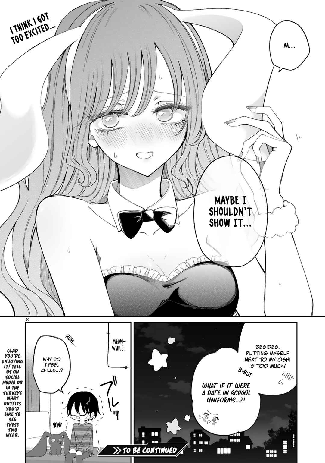 Mahou Shoujo ni Yasashii Gal Chapter 5.5 - Page 8