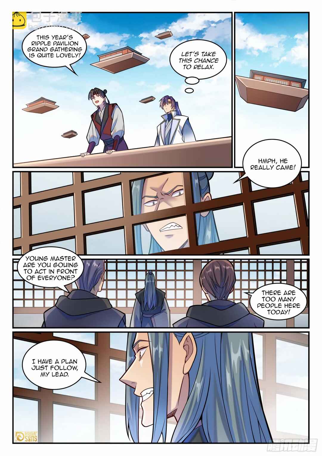 Bǎiliàn Chéngshén Chapter 1215 - Page 10