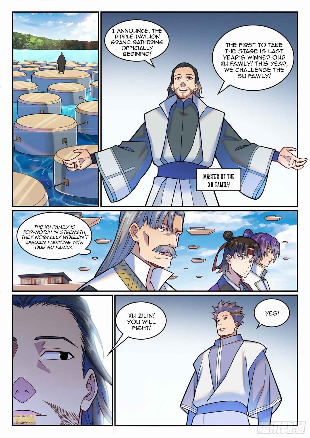 Bǎiliàn Chéngshén Chapter 1215 - Page 11