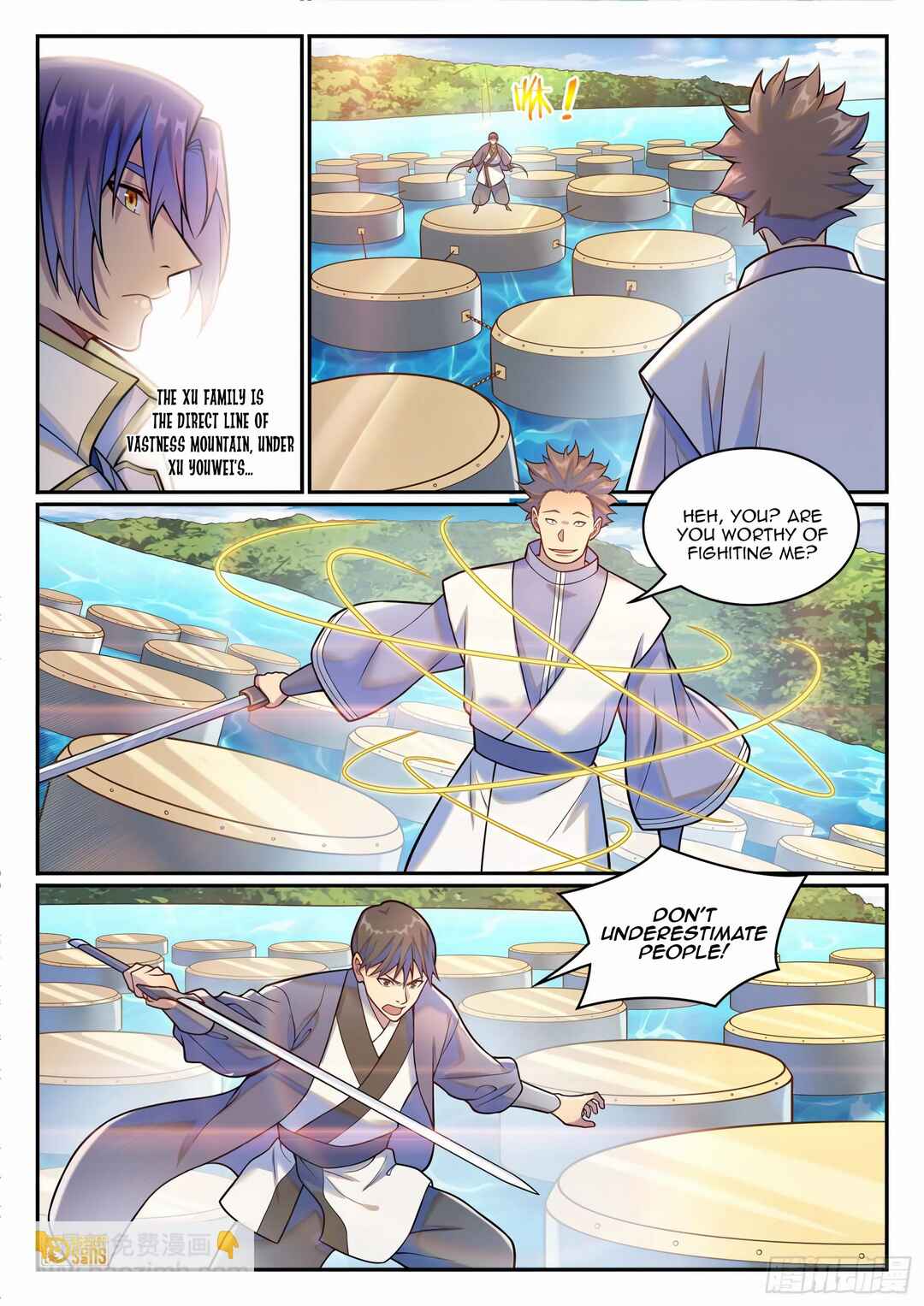 Bǎiliàn Chéngshén Chapter 1215 - Page 13