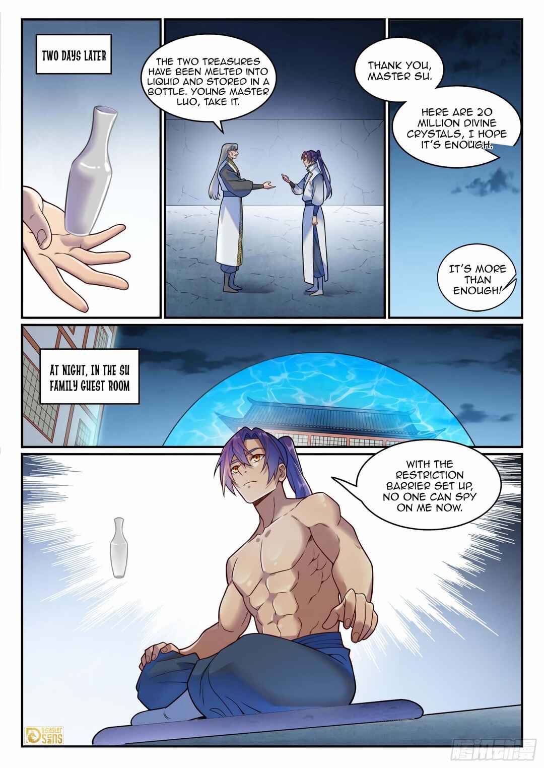 Bǎiliàn Chéngshén Chapter 1215 - Page 6