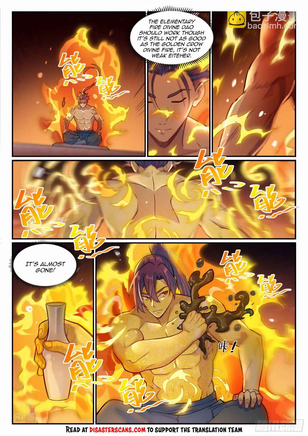Bǎiliàn Chéngshén Chapter 1215 - Page 7
