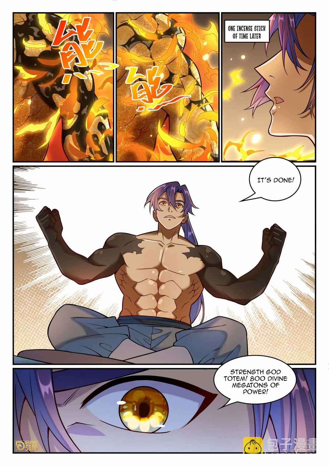 Bǎiliàn Chéngshén Chapter 1215 - Page 8
