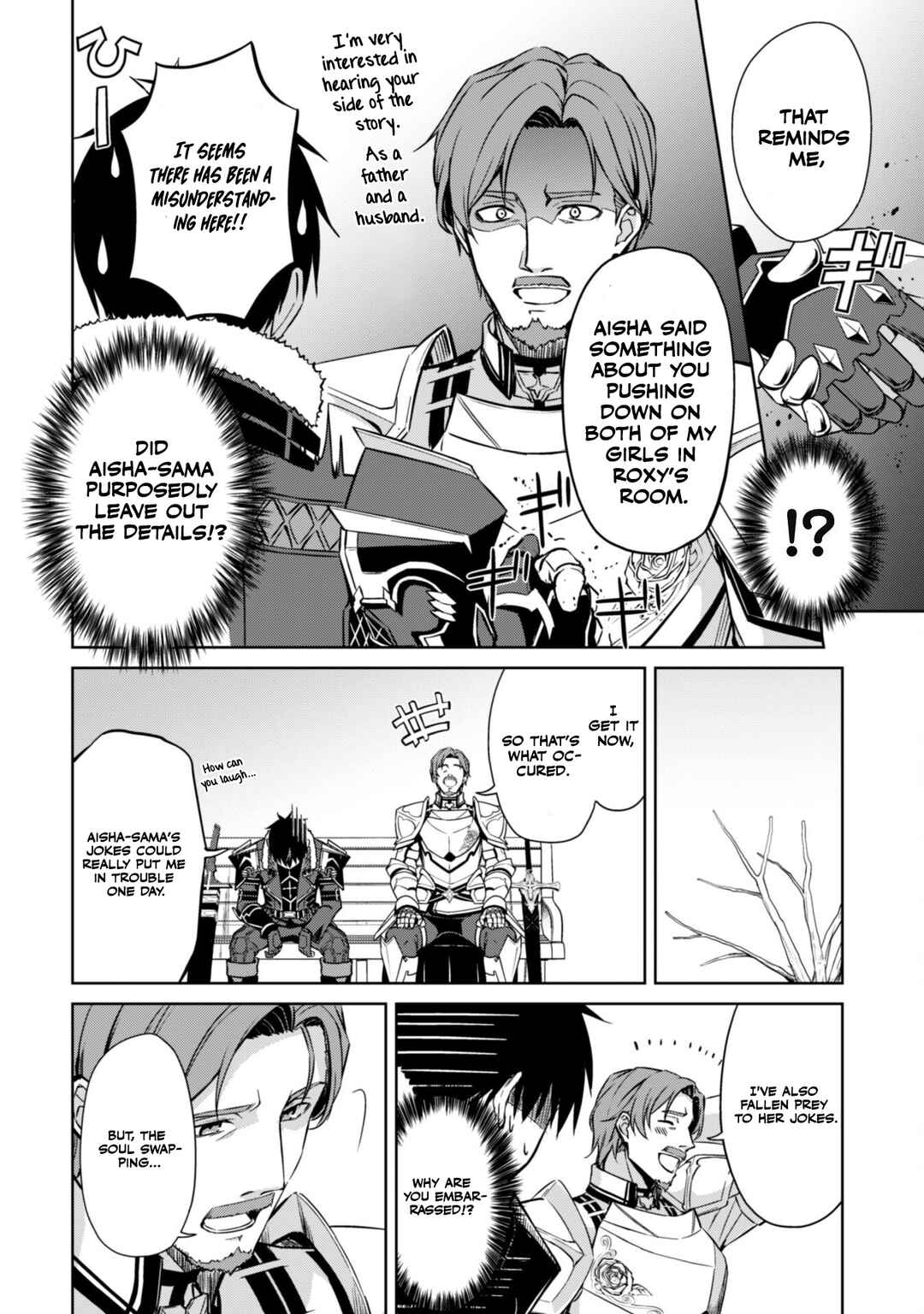 Boushoku no Berserk: Ore dake Level to Iu Gainen o Toppa Suru Chapter 50 - Page 26