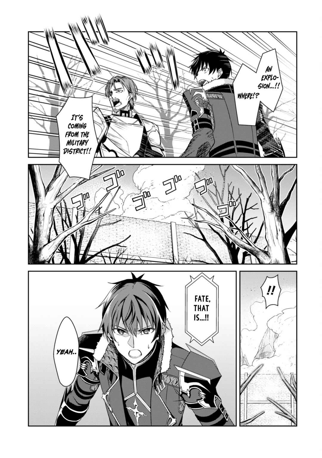 Boushoku no Berserk: Ore dake Level to Iu Gainen o Toppa Suru Chapter 50 - Page 31
