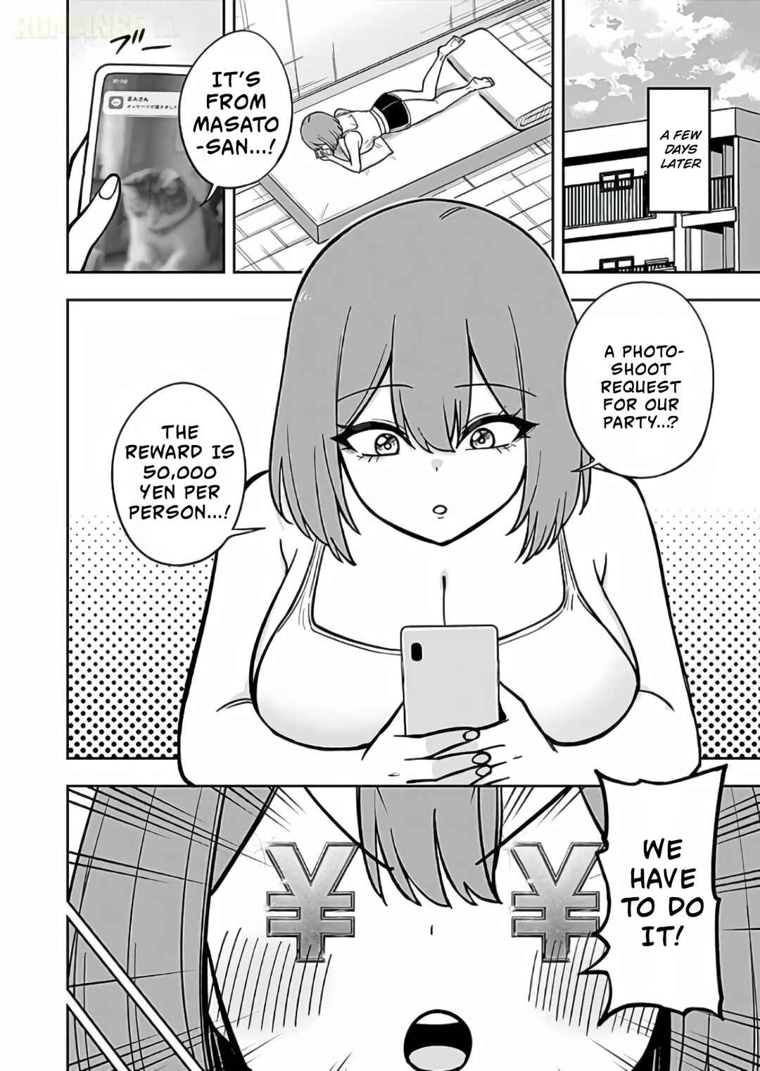 Keiken wo Sukiru ni suru Bannou na Nouryoku wo Te ni Irete, Saikyou no Tansaku-sha ni Narimashita ~JK to Issho ni Dungeon Tansaku de Nariagaru~ Chapter 12 - Page 11