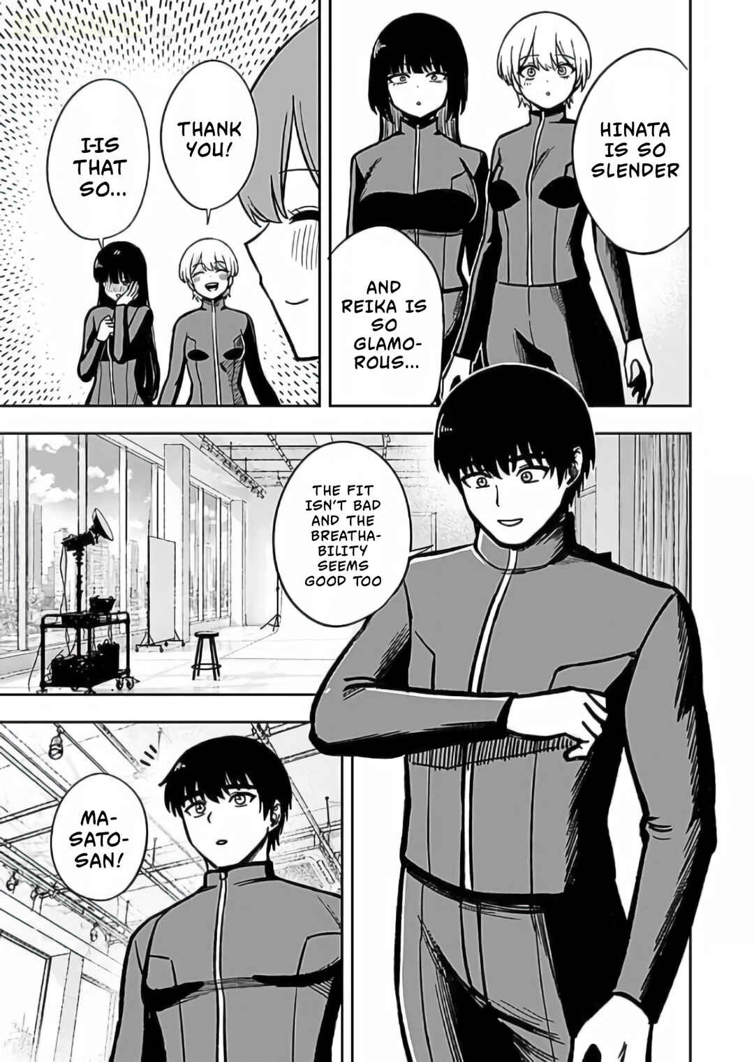 Keiken wo Sukiru ni suru Bannou na Nouryoku wo Te ni Irete, Saikyou no Tansaku-sha ni Narimashita ~JK to Issho ni Dungeon Tansaku de Nariagaru~ Chapter 12 - Page 16