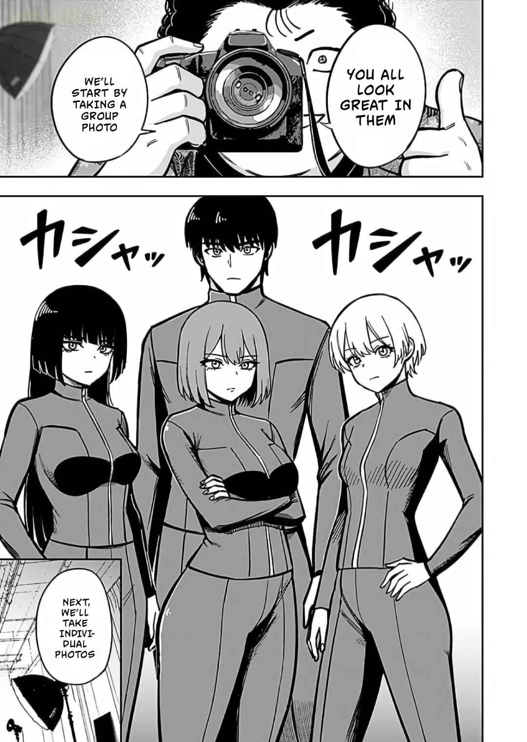 Keiken wo Sukiru ni suru Bannou na Nouryoku wo Te ni Irete, Saikyou no Tansaku-sha ni Narimashita ~JK to Issho ni Dungeon Tansaku de Nariagaru~ Chapter 12 - Page 22