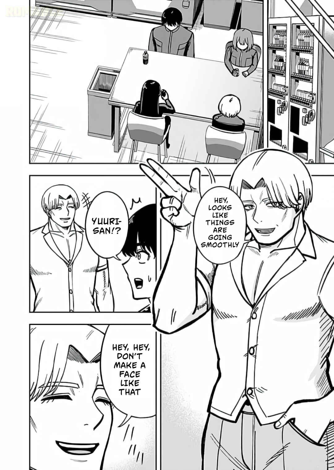 Keiken wo Sukiru ni suru Bannou na Nouryoku wo Te ni Irete, Saikyou no Tansaku-sha ni Narimashita ~JK to Issho ni Dungeon Tansaku de Nariagaru~ Chapter 12 - Page 25