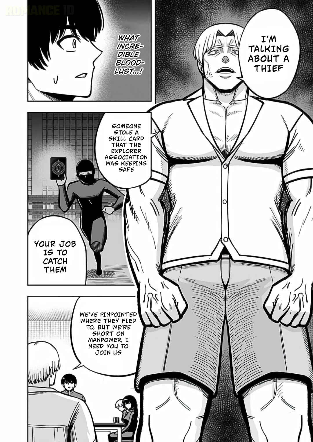 Keiken wo Sukiru ni suru Bannou na Nouryoku wo Te ni Irete, Saikyou no Tansaku-sha ni Narimashita ~JK to Issho ni Dungeon Tansaku de Nariagaru~ Chapter 12 - Page 27