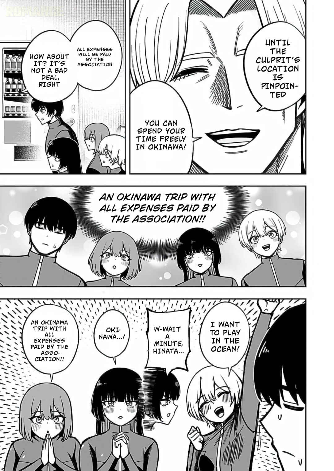 Keiken wo Sukiru ni suru Bannou na Nouryoku wo Te ni Irete, Saikyou no Tansaku-sha ni Narimashita ~JK to Issho ni Dungeon Tansaku de Nariagaru~ Chapter 12 - Page 30