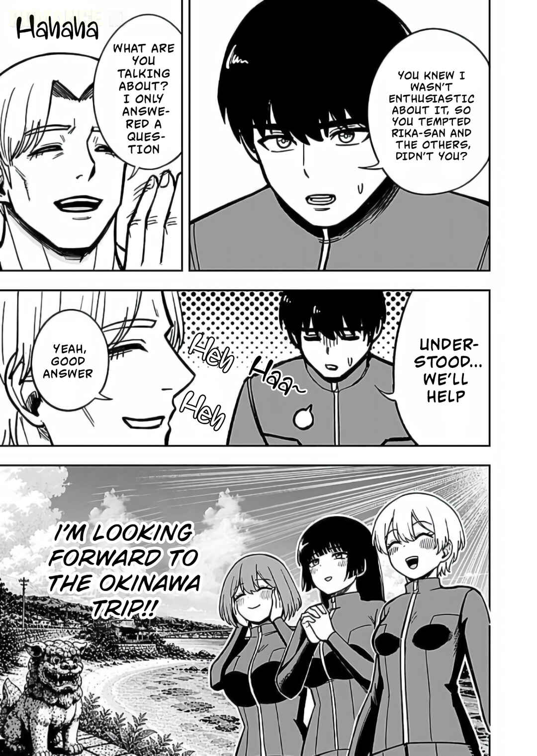 Keiken wo Sukiru ni suru Bannou na Nouryoku wo Te ni Irete, Saikyou no Tansaku-sha ni Narimashita ~JK to Issho ni Dungeon Tansaku de Nariagaru~ Chapter 12 - Page 31