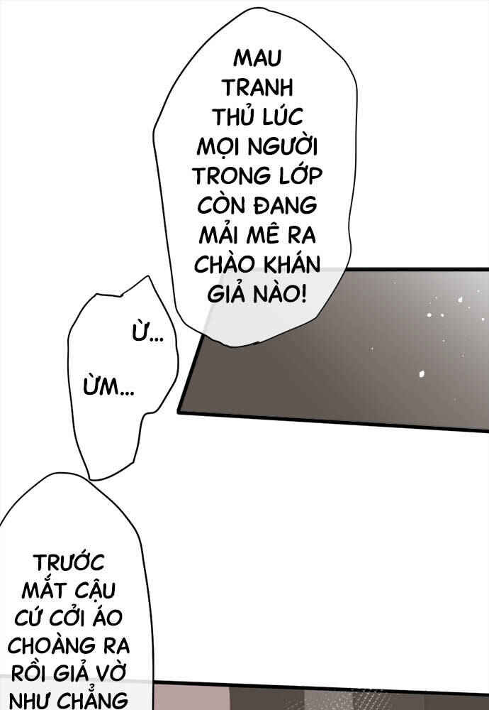 Star Flowers Chapter 71 - Page 16