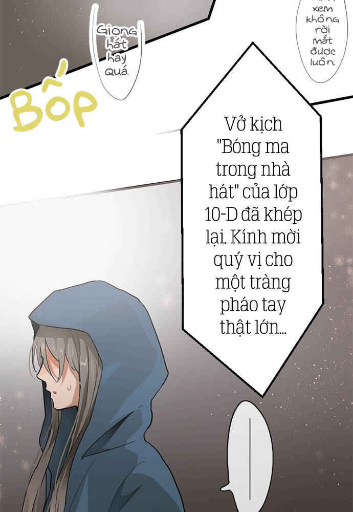 Star Flowers Chapter 71 - Page 4