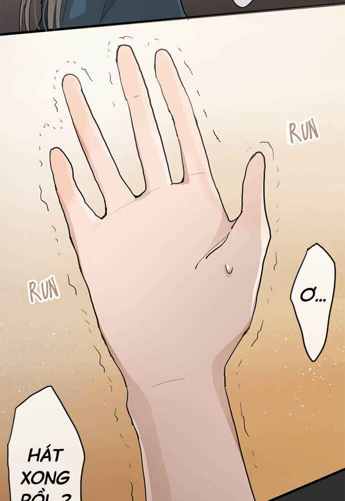 Star Flowers Chapter 71 - Page 5