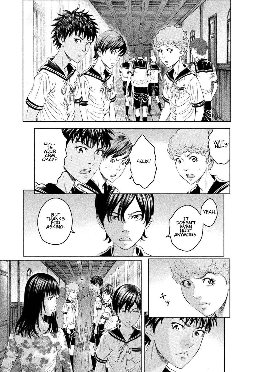 Amane†Gymnasium Chapter 11 - Page 13