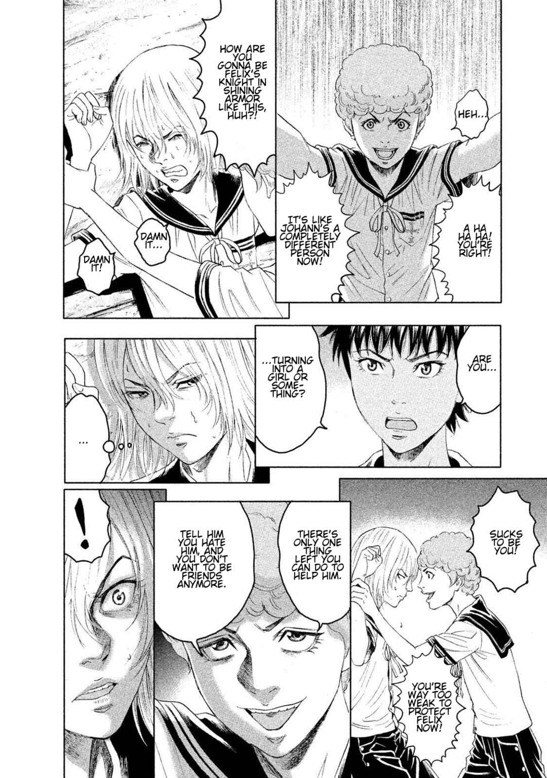Amane†Gymnasium Chapter 11 - Page 20