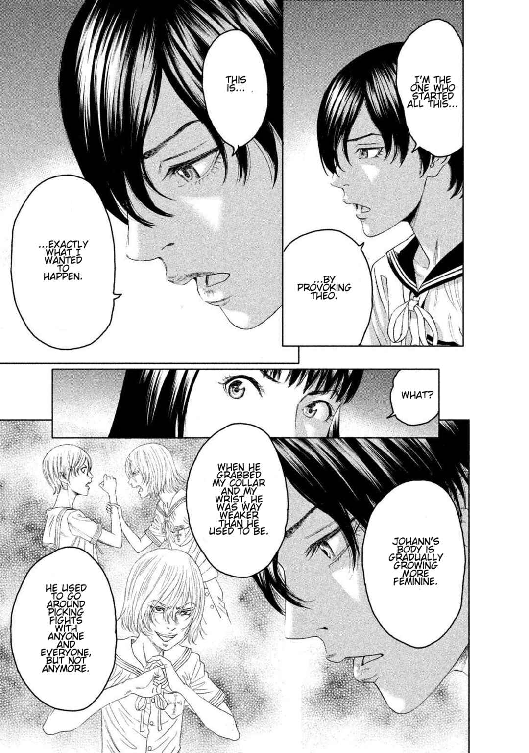 Amane†Gymnasium Chapter 11 - Page 25