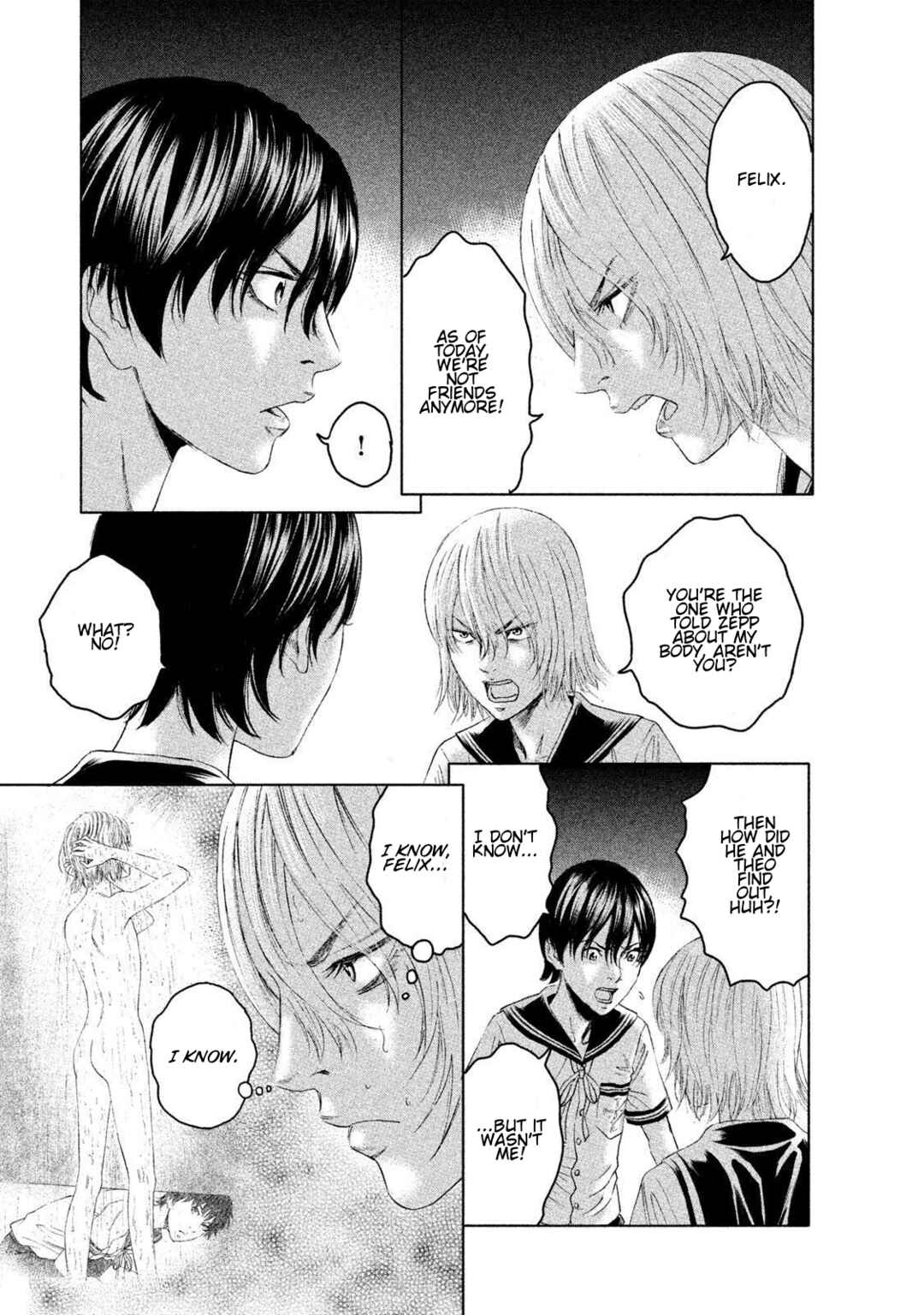 Amane†Gymnasium Chapter 11 - Page 31