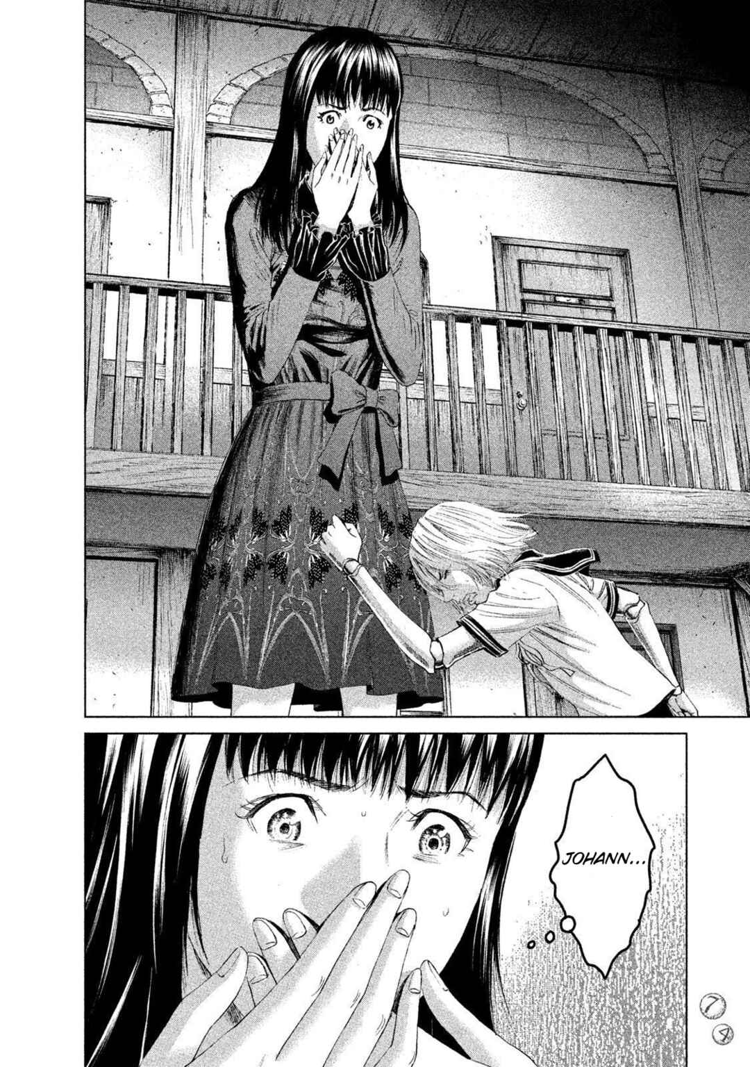 Amane†Gymnasium Chapter 11 - Page 38