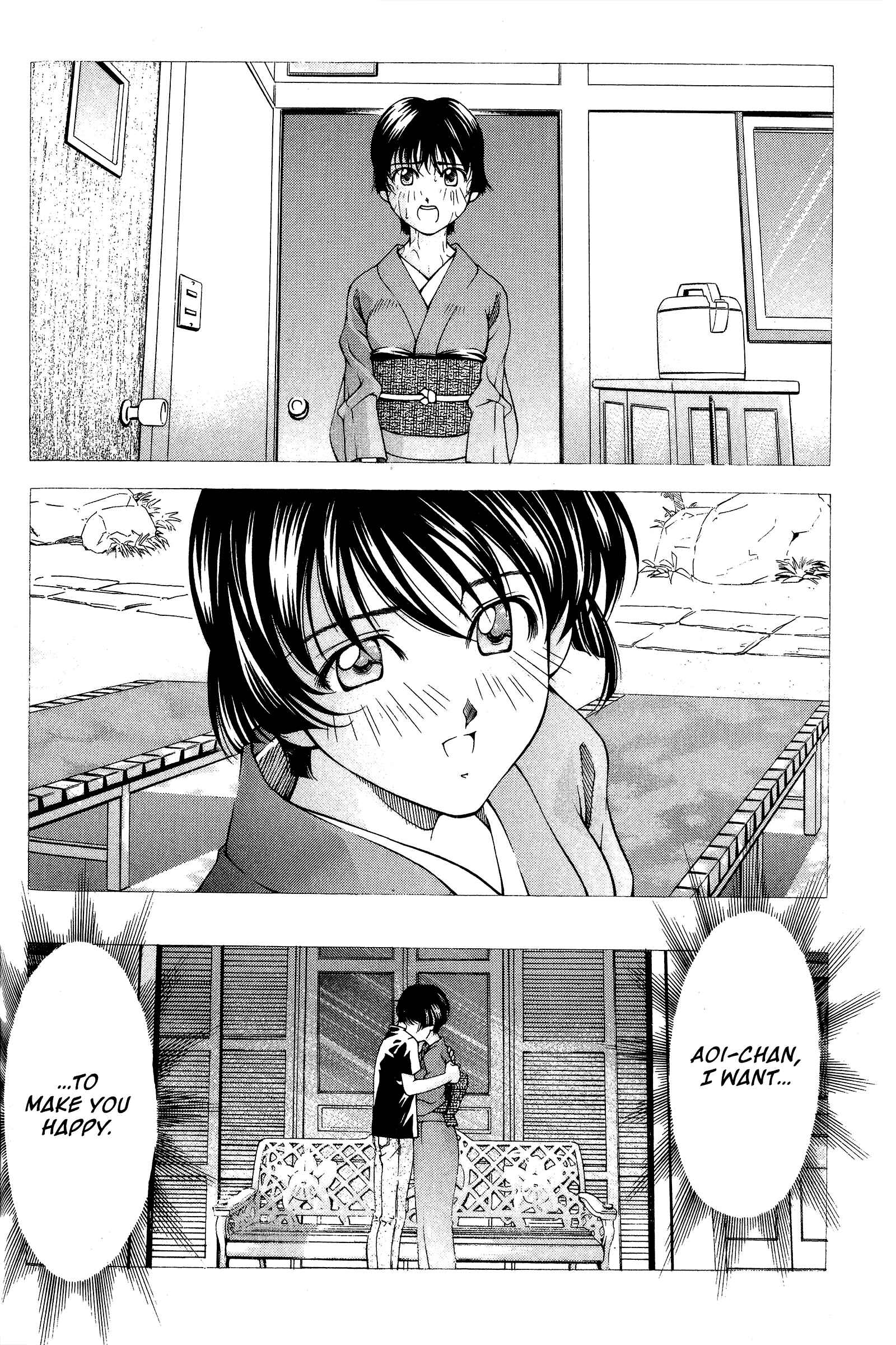 Ai Yori Aoshi Chapter 83 - Page 10