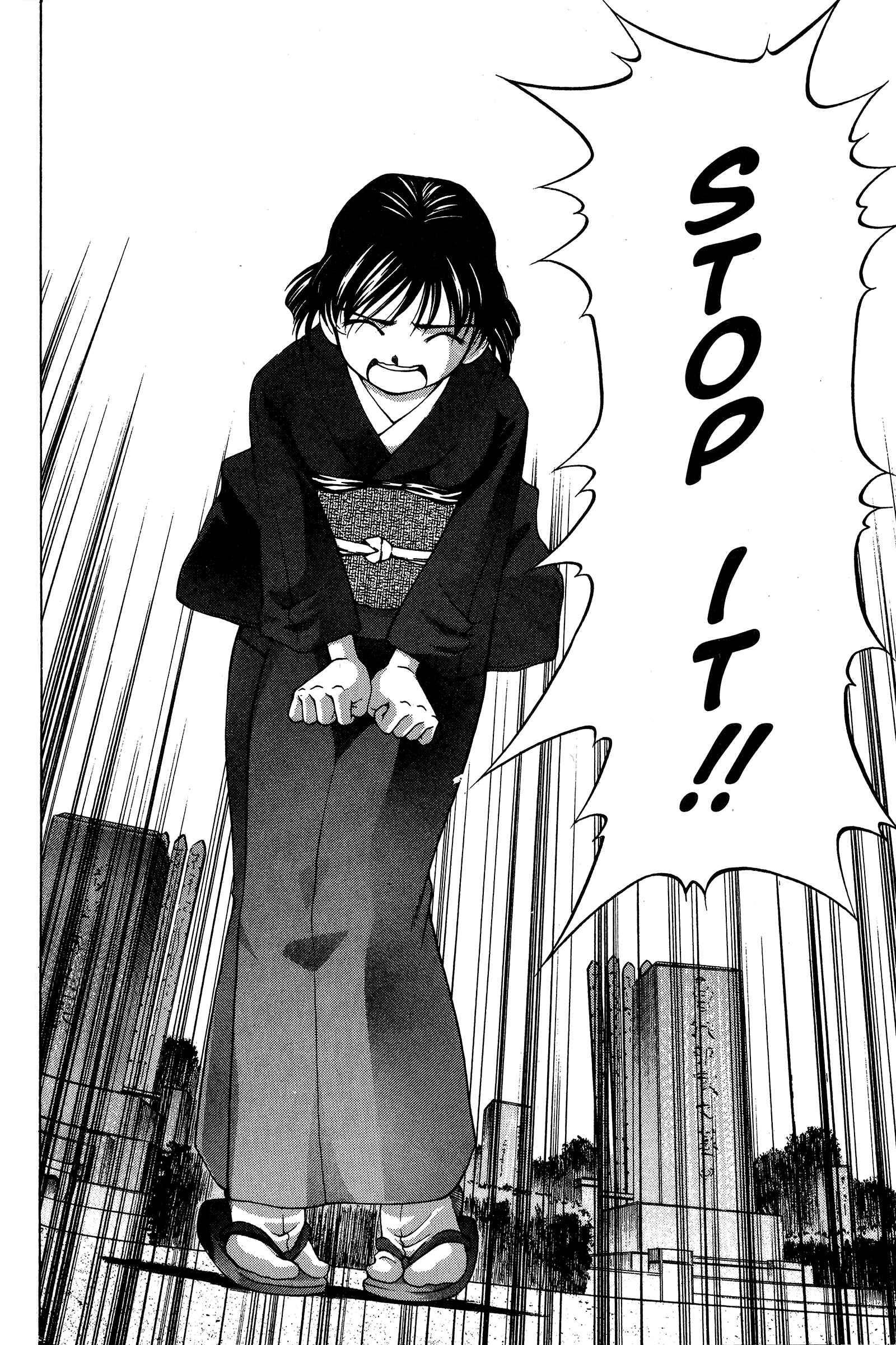 Ai Yori Aoshi Chapter 83 - Page 18