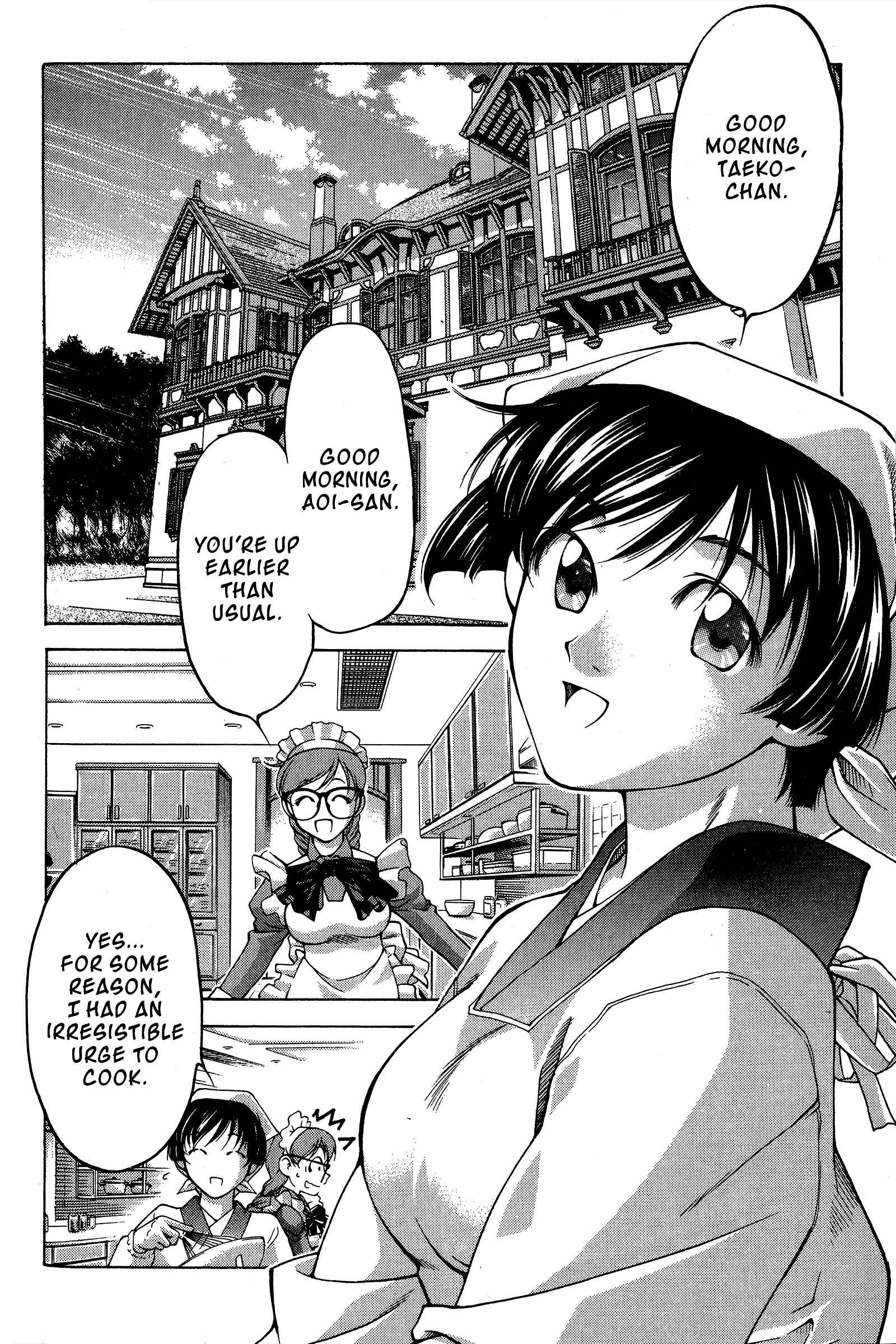 Ai Yori Aoshi Chapter 83 - Page 2