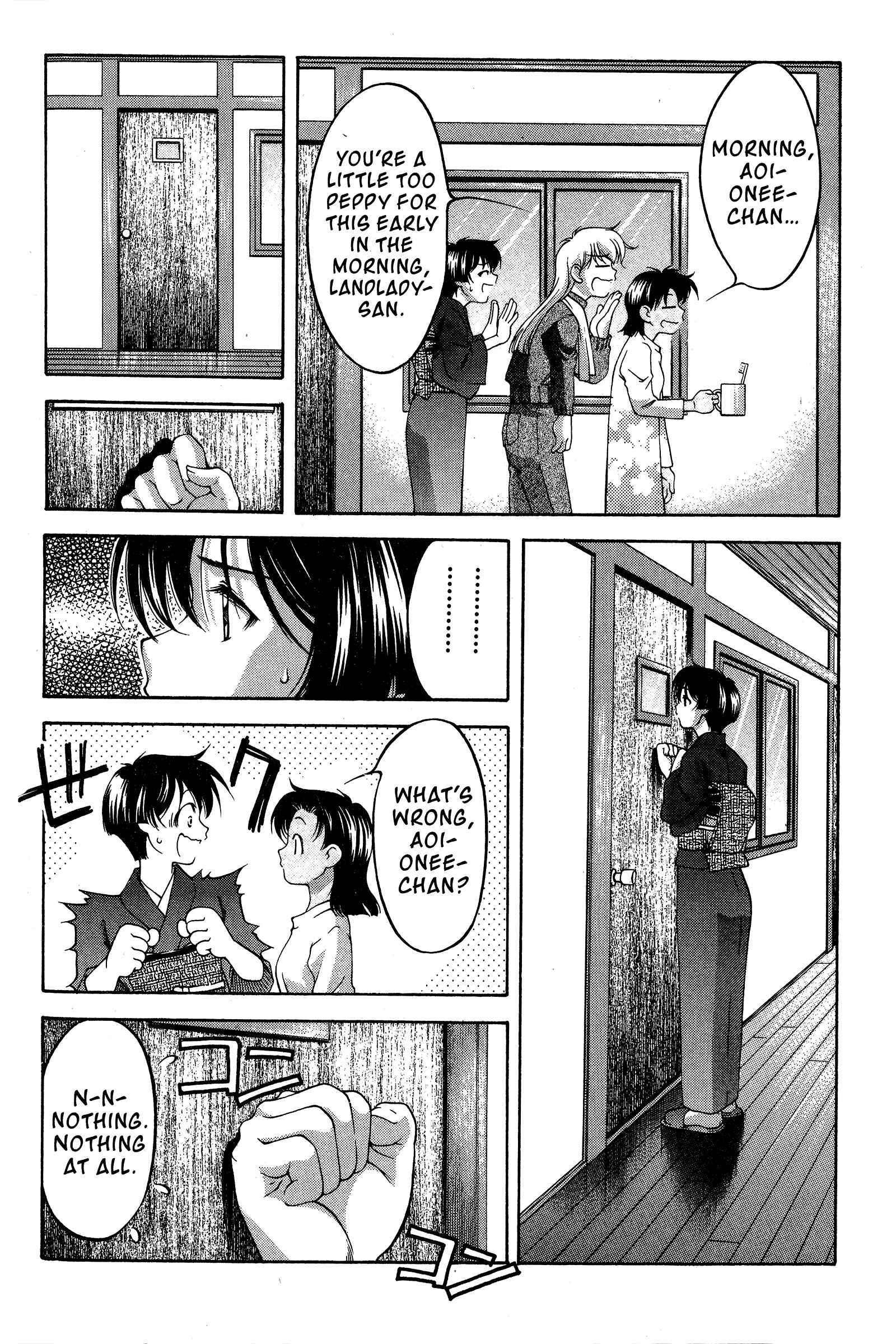 Ai Yori Aoshi Chapter 83 - Page 6