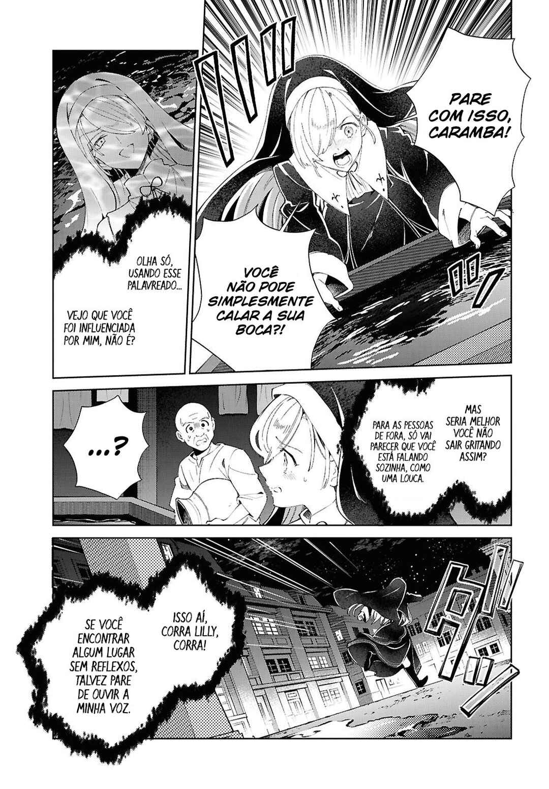 Watashi no Oshi wa Akuyaku Reijou. Chapter 53 - Page 10