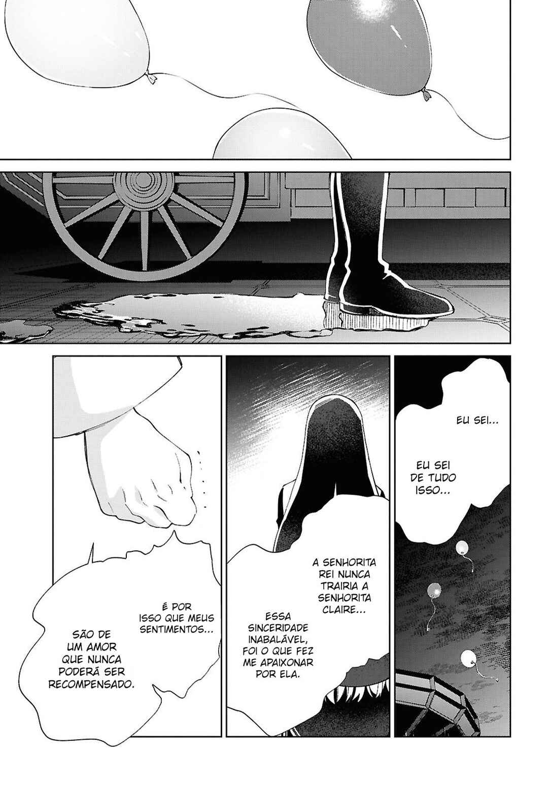 Watashi no Oshi wa Akuyaku Reijou. Chapter 53 - Page 16