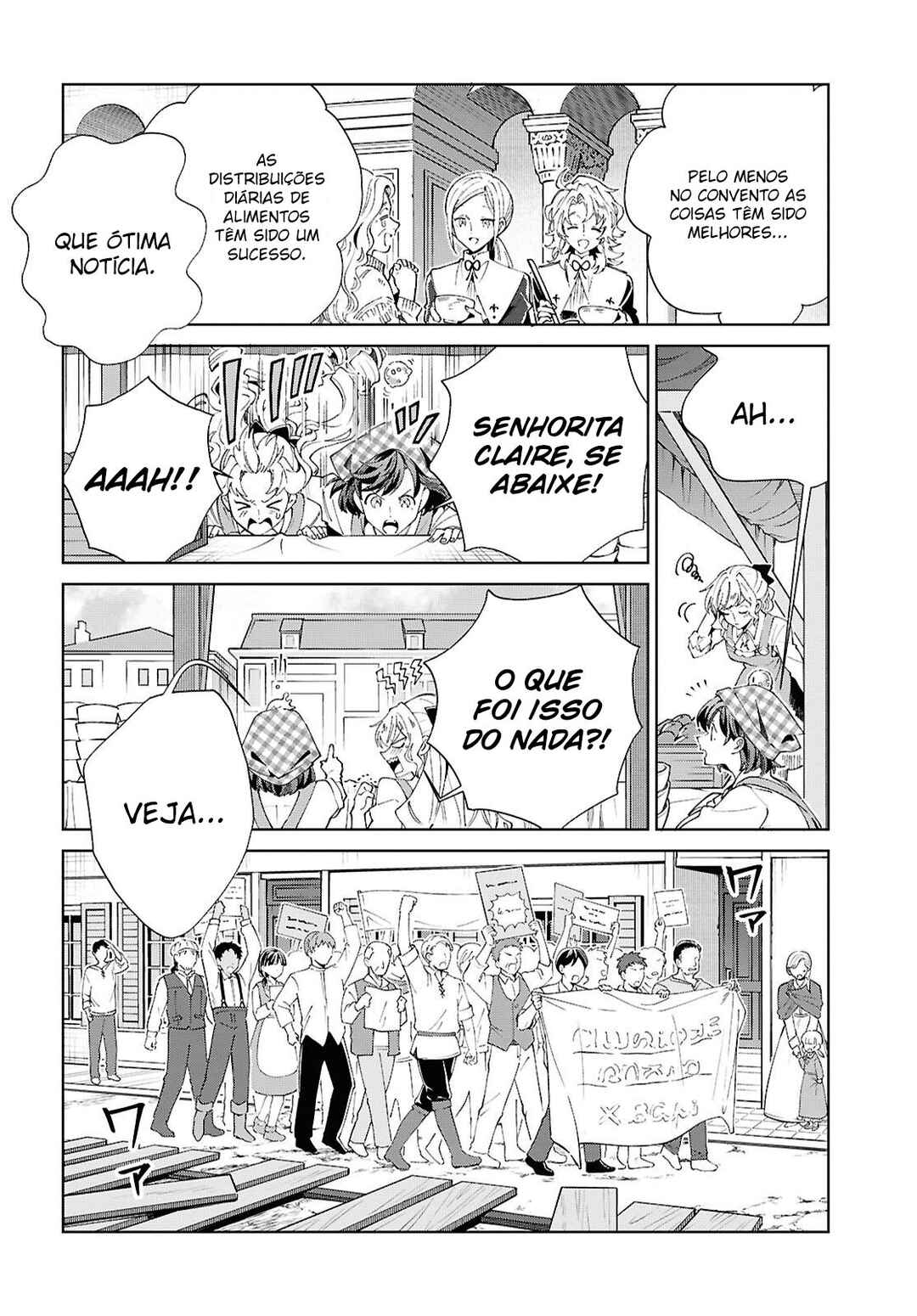 Watashi no Oshi wa Akuyaku Reijou. Chapter 53 - Page 23