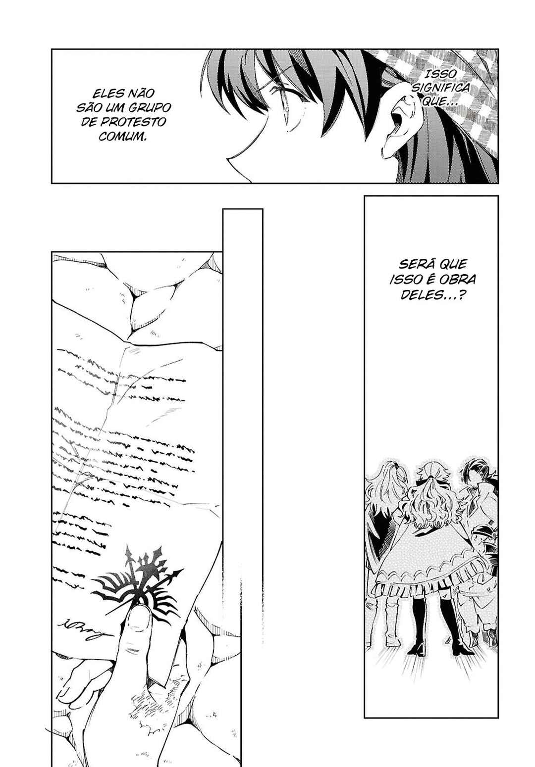 Watashi no Oshi wa Akuyaku Reijou. Chapter 53 - Page 26