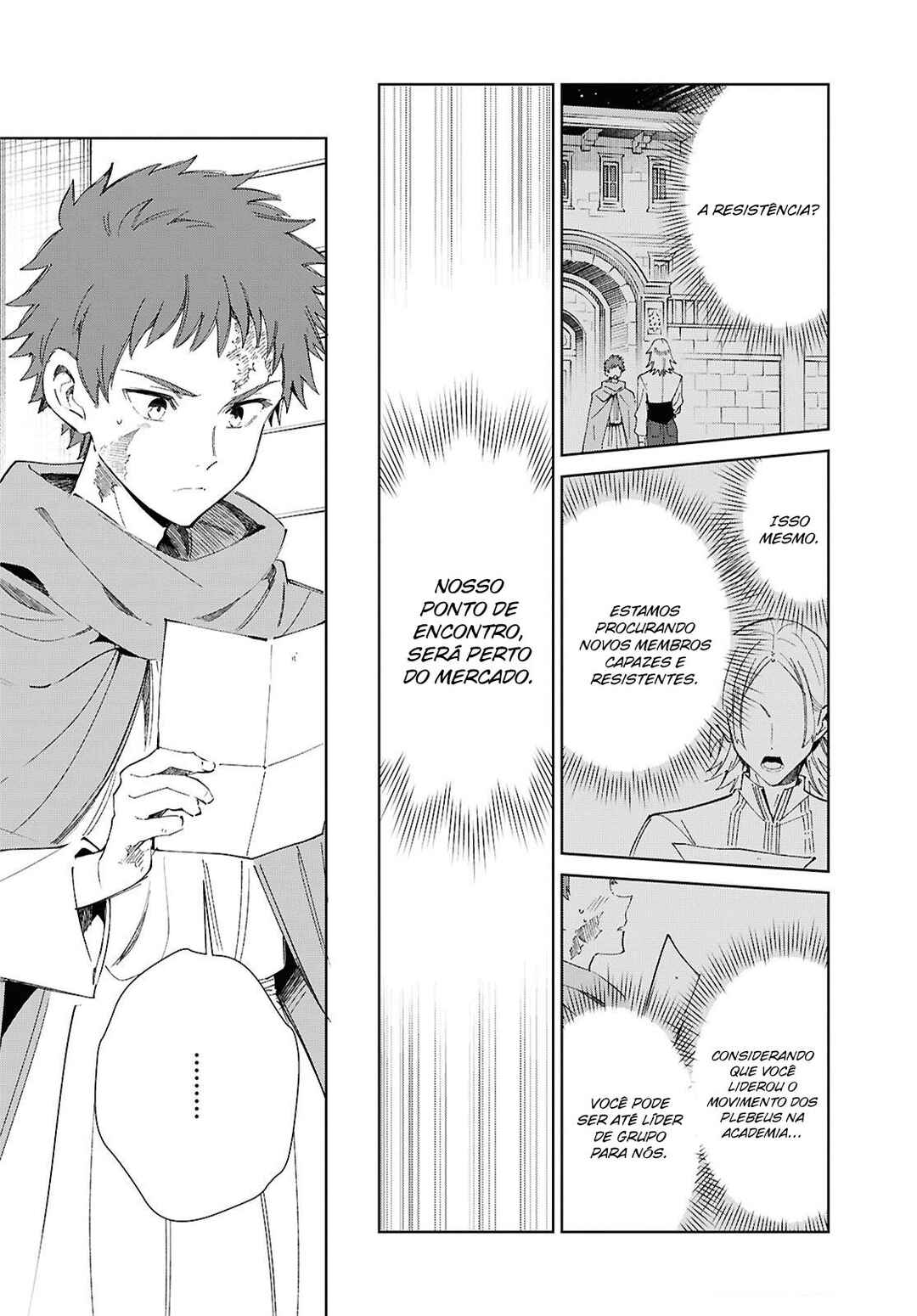 Watashi no Oshi wa Akuyaku Reijou. Chapter 53 - Page 27